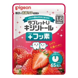タブレットU キシリトール+フッ素 とれたていちご味 65粒入