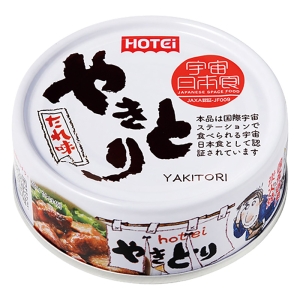やきとり たれ味 75g