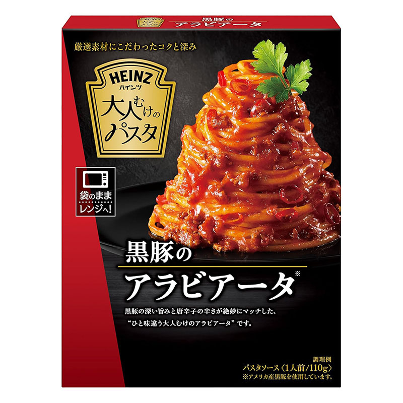 大人むけのパスタ 黒豚のアラビアータ 110g