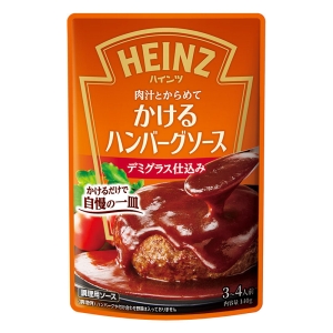 かけるハンバーグソース デミグラス仕込み 140g