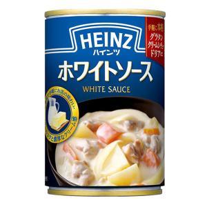 ハインツ日本 ホワイトソース(缶) 290g