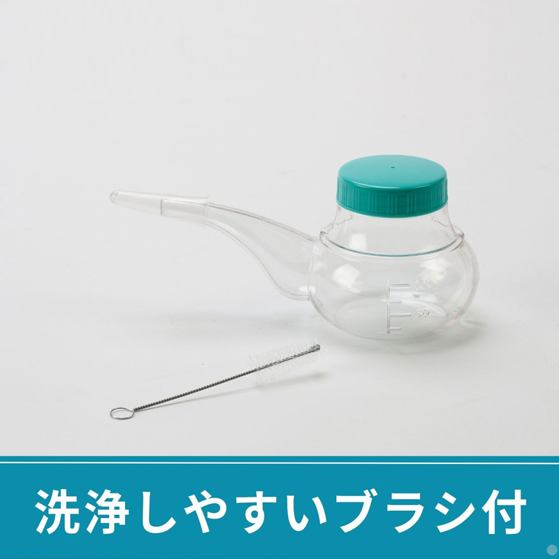 薬のみ器 150cc S052