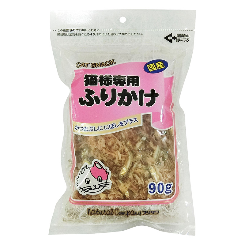 猫様専用ふりかけ 90g