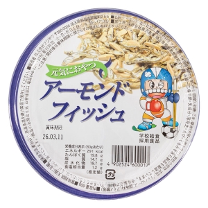 アーモンドフィッシュ カップ 60g