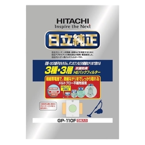 純正HEパックフィルター GP-110F