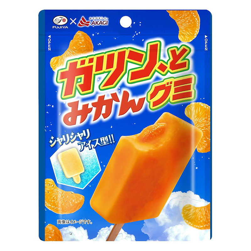ガツン、とみかんグミ 53g