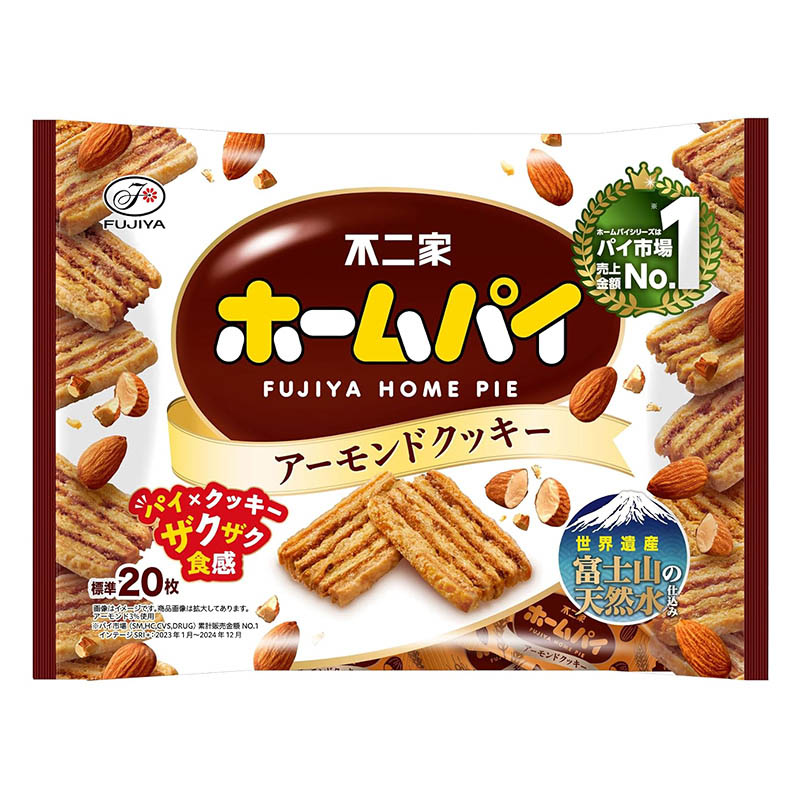 ホームパイ ＜アーモンドクッキー＞ 146g