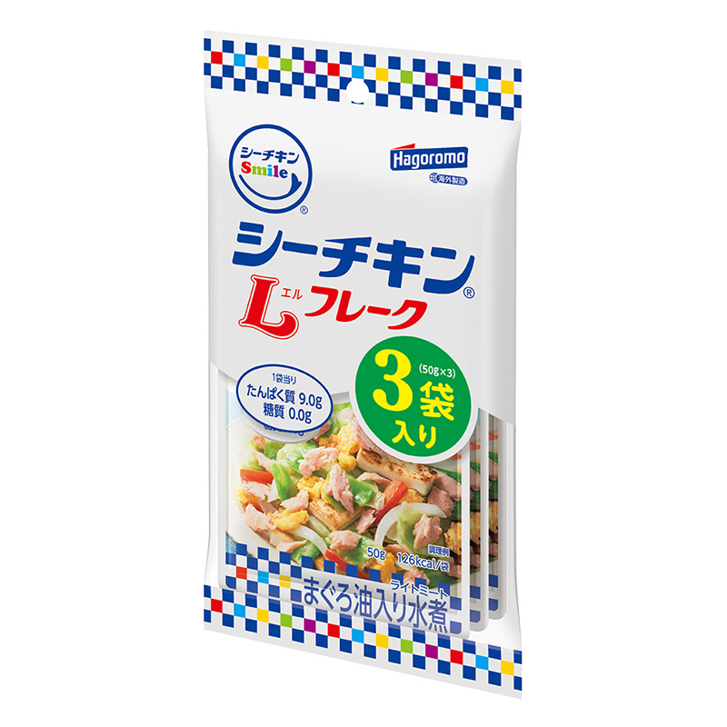 シーチキンフレーク箱 - その他 加工食品