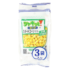 Home Cooking シャキッと！コーン 3袋入(1袋 65g)