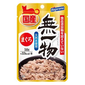 無一物ねこまんまパウチ まぐろ 50g