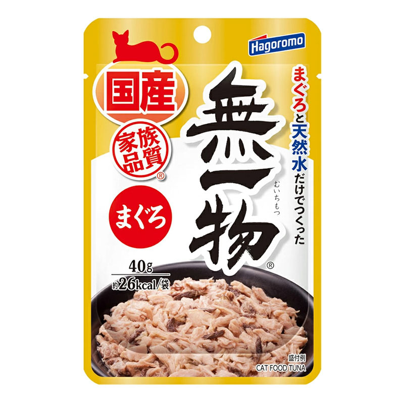 無一物 パウチまぐろ 40g
