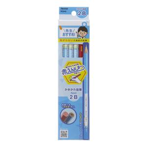かきかた鉛筆 2B ブルー