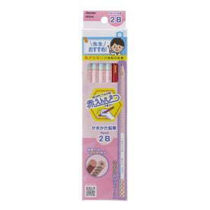 かきかた鉛筆 2B ピンク
