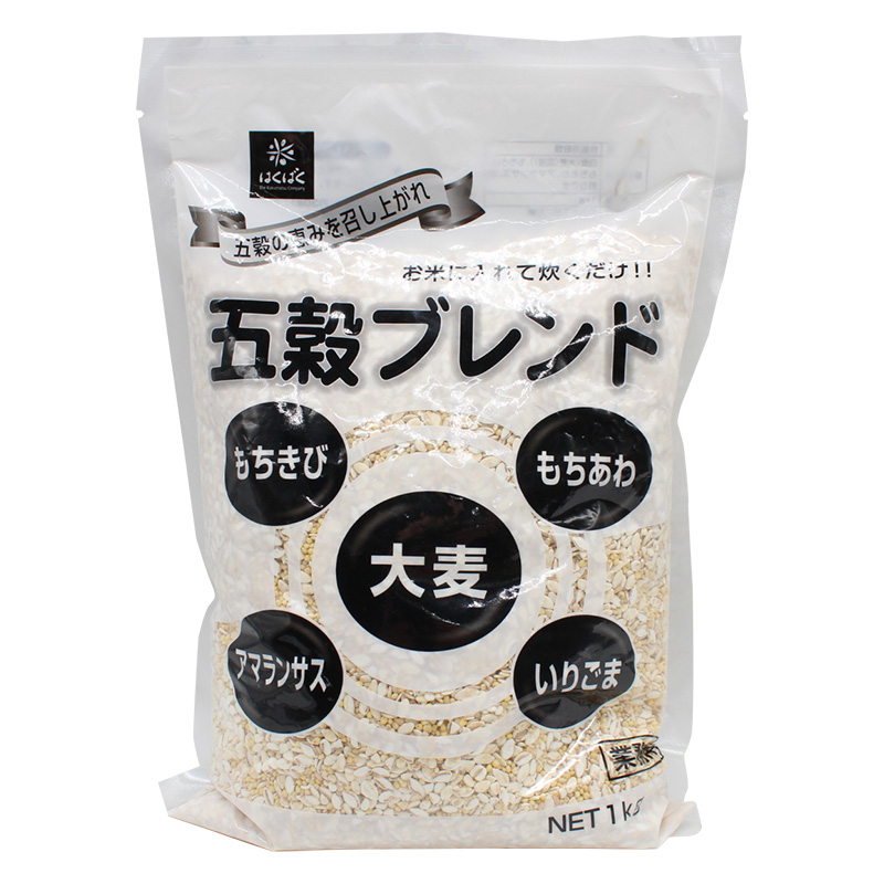 五穀ブレンド 1kg
