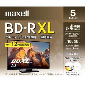録画用BD-RXL 5P