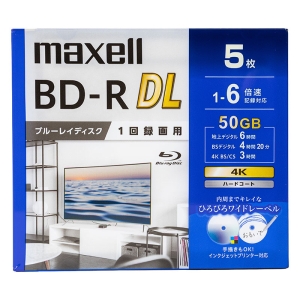 録画用ブルーレイディスク BD-R DL(1～4倍速記録対応) 5枚パック BRV50WPG.5S