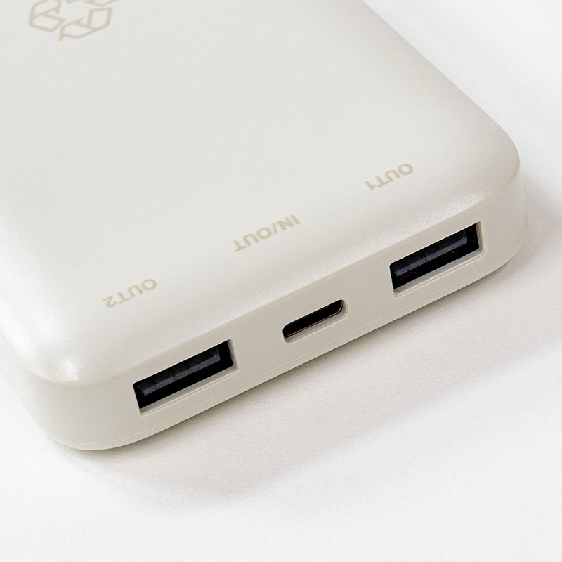 モバイル充電器 10000mAh ホワイト MPC-CE10000MXWH