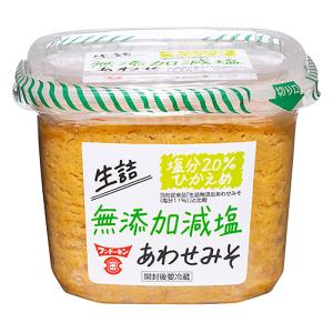 フンドーキン醤油 生詰 無添加 減塩合わせみそ 850g