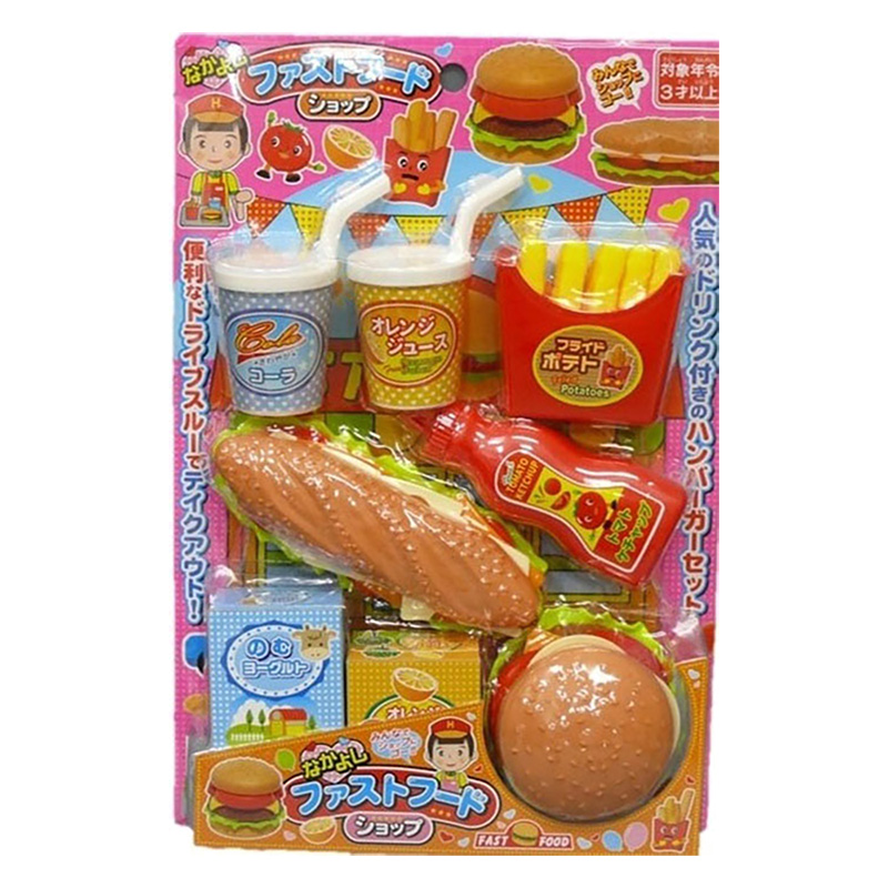 税込】 門店小食鋪 (ファーストフード) その他 - trustedgoodsgallery.com