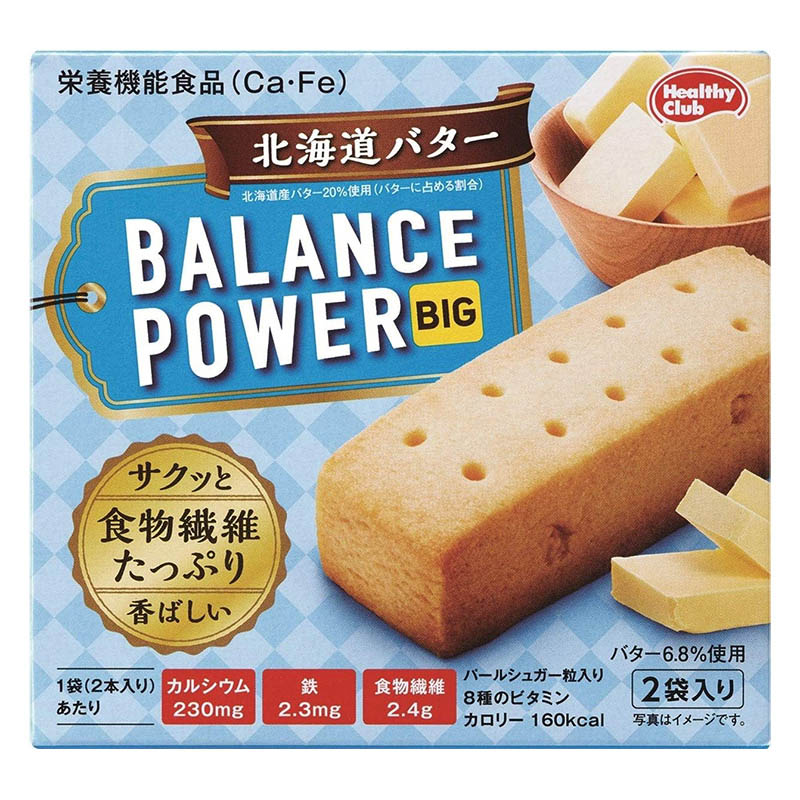 バランスパワービッグ 北海道バター 2袋入