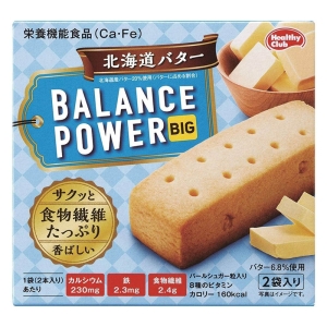 バランスパワービッグ 北海道バター 2袋入