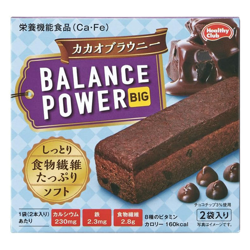 バランスパワービッグ カカオブラウニー 2袋入