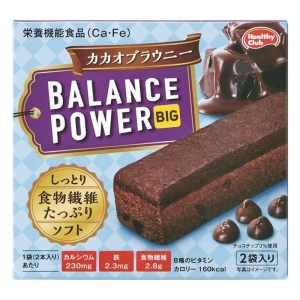 バランスパワービッグ カカオブラウニー 2袋入