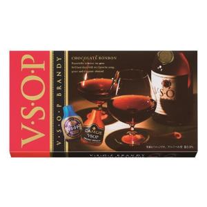 VSOP・ブランデー チョコレートボンボン 10個入り