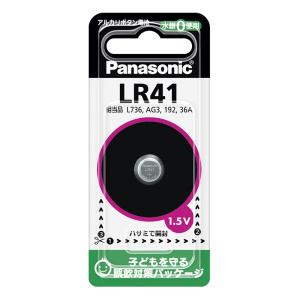 マイクロ電池(アルカリボタン電池) LR41P Panasonic パナソニック