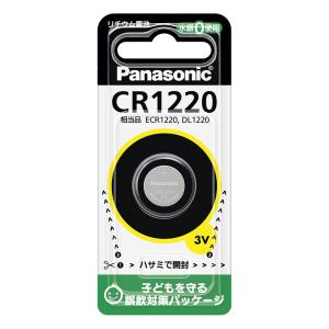 マイクロ電池(コイン形リチウム電池) CR1220P Panasonic パナソニック