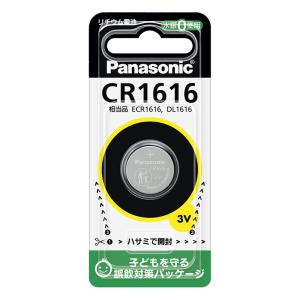 マイクロ電池(コイン形リチウム電池) CR1616P Panasonic パナソニック