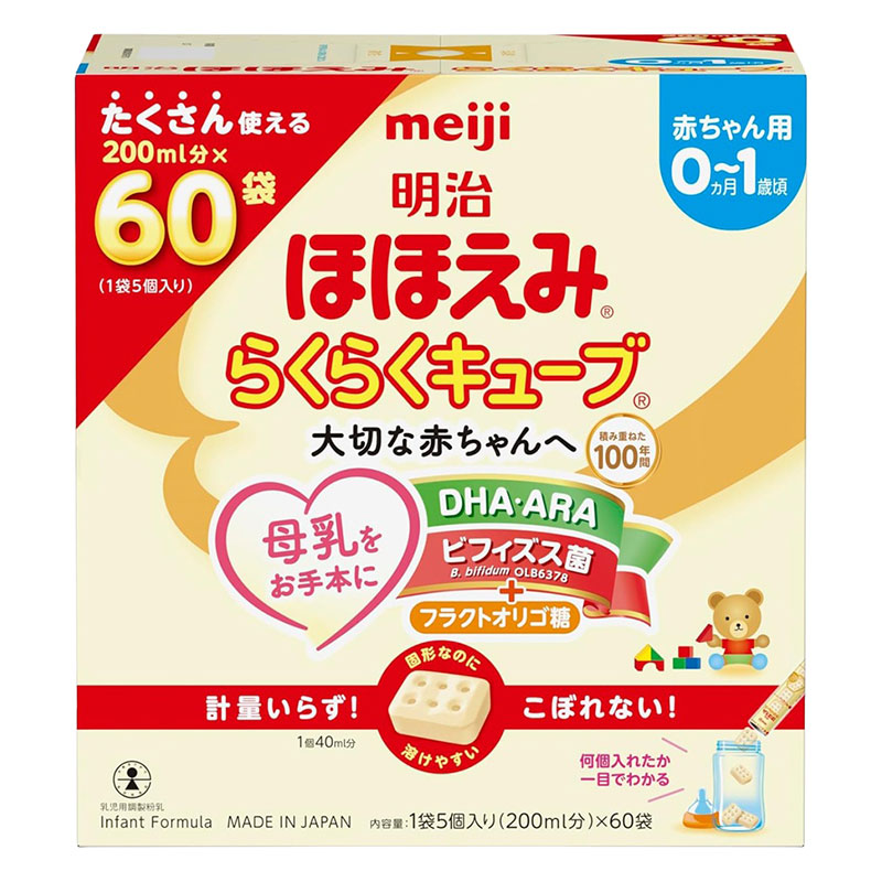 ほほえみ キューブ 1620g(60袋)