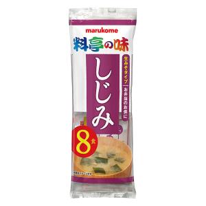 生みそ汁 料亭の味 しじみ 8食 152g