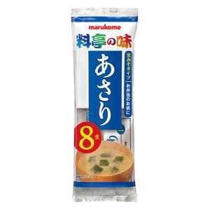 マルコメ 生みそ汁料亭の味あさり 8食 152g