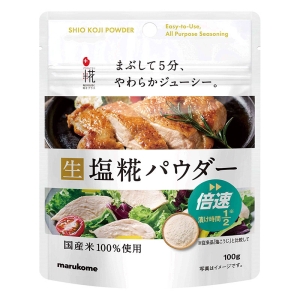 プラス糀 生塩糀パウダー 100g