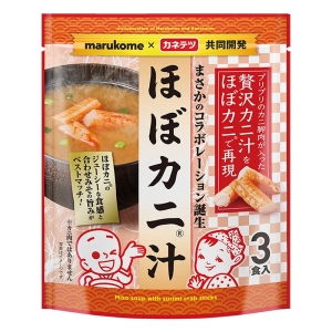 ほぼカニ汁 3食入(60g)