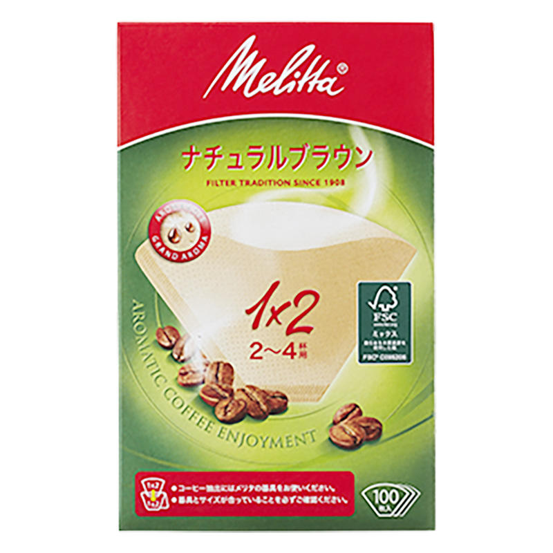 【お取り寄せ商品】アロマジック FSCミックス ナチュラルホワイト 2～4杯用 100枚