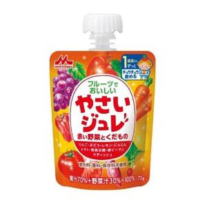 フルーツでおいしいやさいジュレ 赤い野菜とくだもの70g