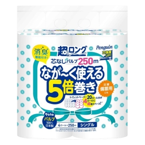 ペンギン ながーく使える 超ロング 5倍巻き 消臭機能付き シングル 4ロール
