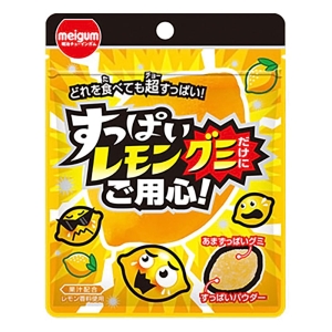 すっぱいレモングミだけにご用心 28g