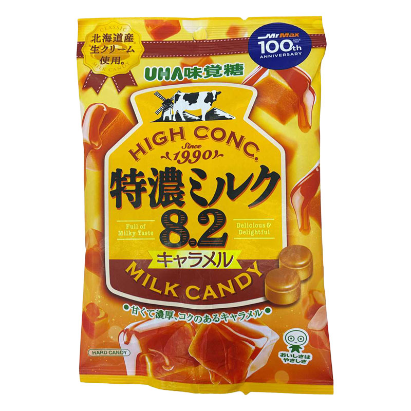 【100周年限定品】UHA味覚糖 特濃ミルク8.2 キャラメル 65g