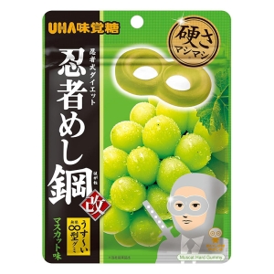 忍者めし鋼 マスカット味 45g