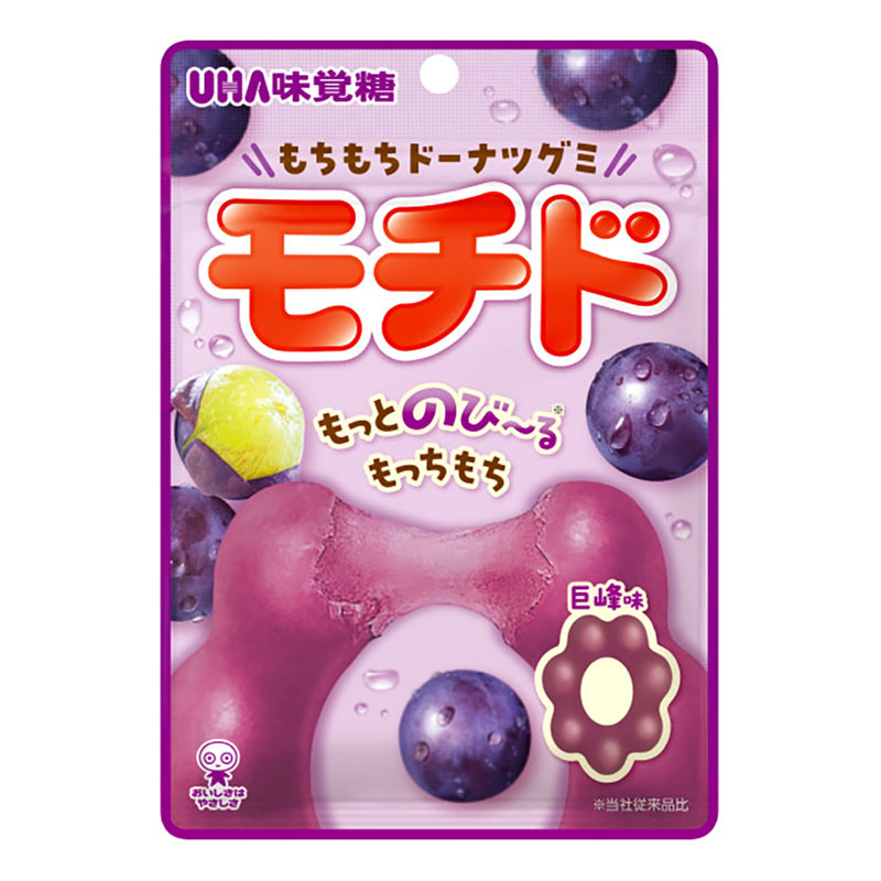 モチド 巨峰味 45g