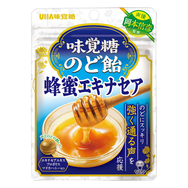 味覚糖のど飴 蜂蜜エキナセア 61g
