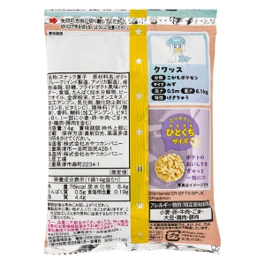 おやつC ポテト丸うすしお味4連 14g×4