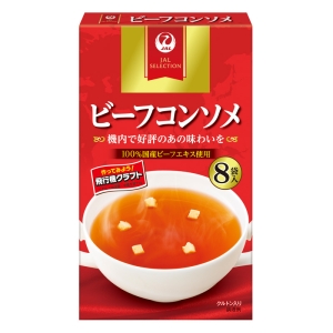 JALスープ ビーフコンソメ 8袋