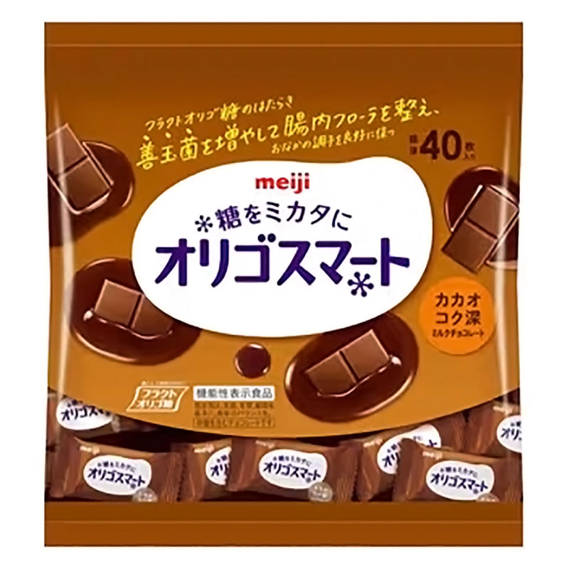 ローソン 濃厚ミルクチョコレート 2袋セット お得 ポイント消化にも