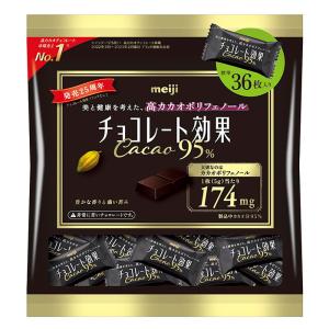 チョコレート 効果カカオ 95% 大袋 180g