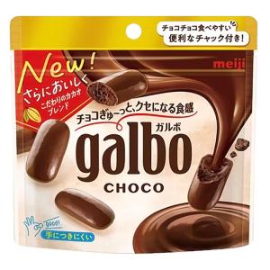 ガルボ チョコ パウチ 59g