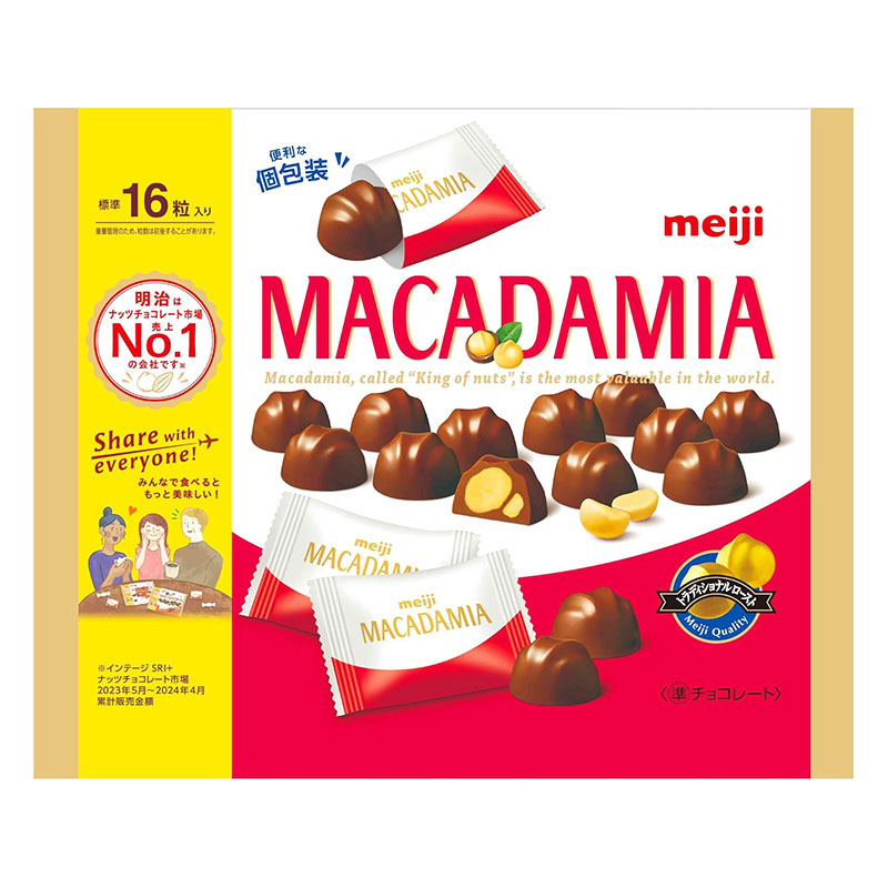 マカダミアチョコレート ビッグパック 115g